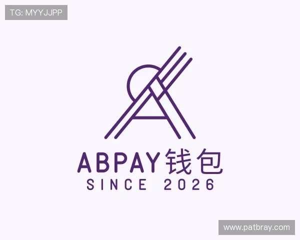 知道ABpay钱包